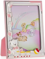 Cornice First Class Bambino Prima Infanzia in Argento 983/13R - 983/13R